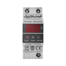 محافظ ولتاژ طرح مینیاتوری (ریلی) 40 آمپر