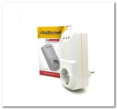 محافظ دوشاخه دار سرامیکی ارت دار لباسشویی / ظرفشویی فرحان الکتریک